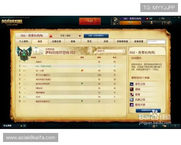 凯发看牌抢庄三公游戏中的常见问题解答，解决新手玩家的疑问与困惑