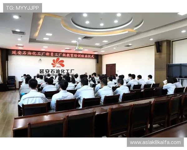 凯发集团app下载安全保障措施，保障用户信息安全和资金安全